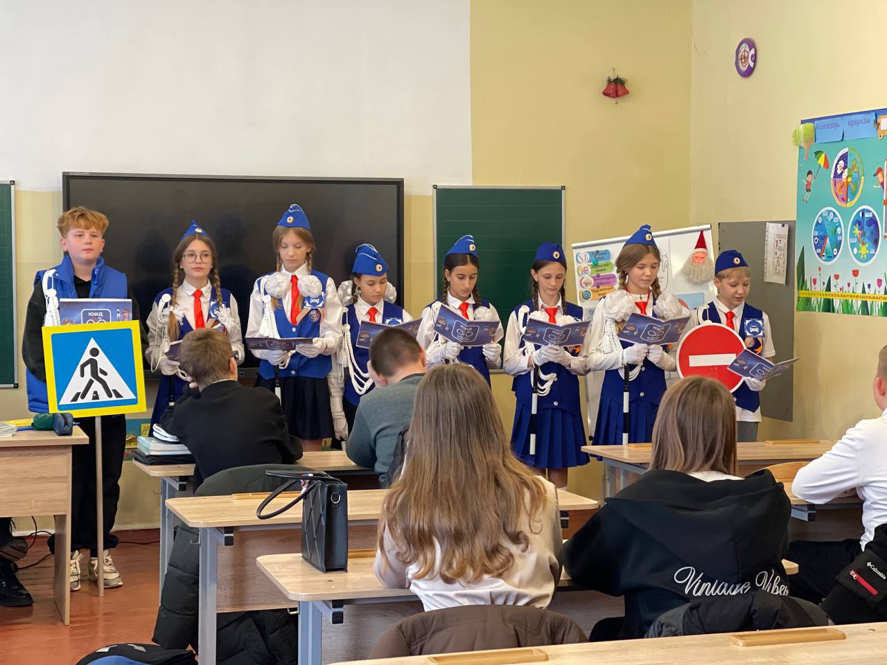 "Зимние безопасные каникулы 2026" "Зимние безопасные каникулы 2026"