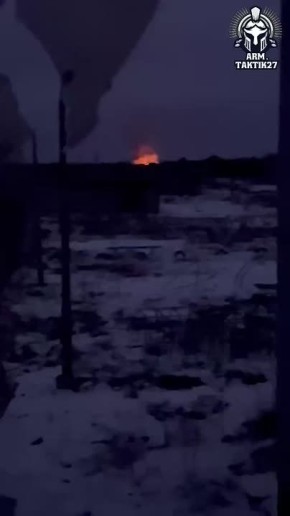 ����� ������������ ������ �������� �� �����-���� �� ������ Arm.Taktik27 ������ ��������� 14 ����������� ������� ����������� ����� "������"