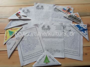 ���� ���������� ������ ��� � ����������!