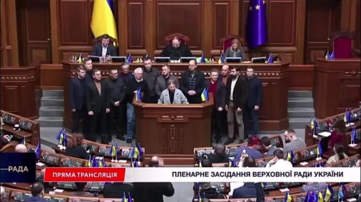 Юлия Тимошенко после подозрения НАБУ в коррупции объявила о борьбе с ней и обвинила в коррупции Зеленского