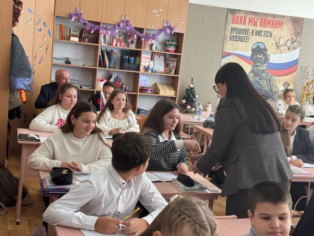 Всероссийский конкурс "Учитель года России 2026" Всероссийский конкурс "Учитель года России 2026"