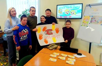 15.01.2025 � ��� ������������ ����� ����������� ������������ ���������� ������������ ����� � ���������� �������� ����������� �������, � ��������� ������������ �����-��������� �.�������� ������ ������������ ���� ������...