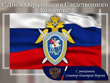 ������� ������: ������� ���������� ������������� �������� �� �������� ���� �������� ������ ��������� - 15 ��� �� ��� ���������