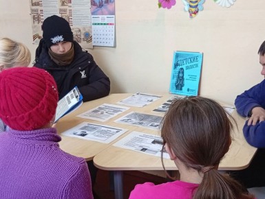 �� ���������� ����������-������� ��������� ���������������� ��� ���������� ���������� ���� ������� ������� �� ��������-����������