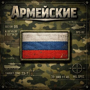 ��������� ������� � ������ ����