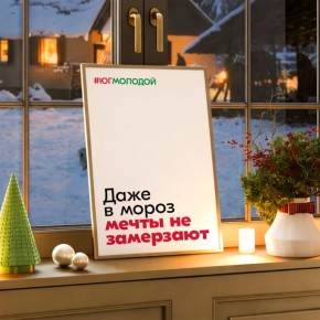 ������� �����������:. #��������� � ���� ������ ����!