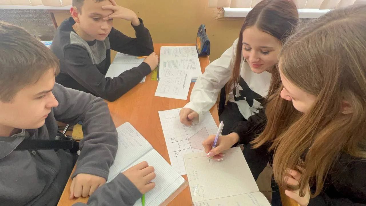 Всероссийский конкурс "Учитель года России 2026" Всероссийский конкурс "Учитель года России 2026"