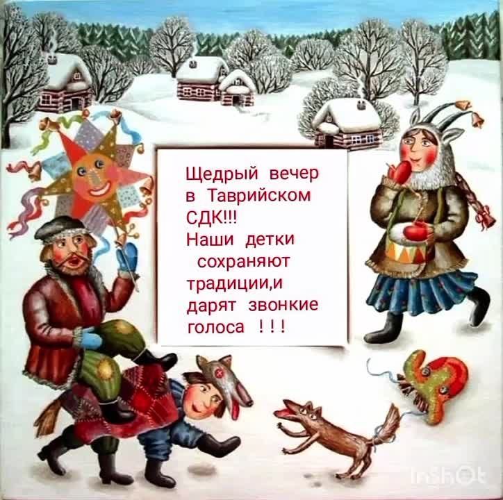 ������ ����� � ���� ����������