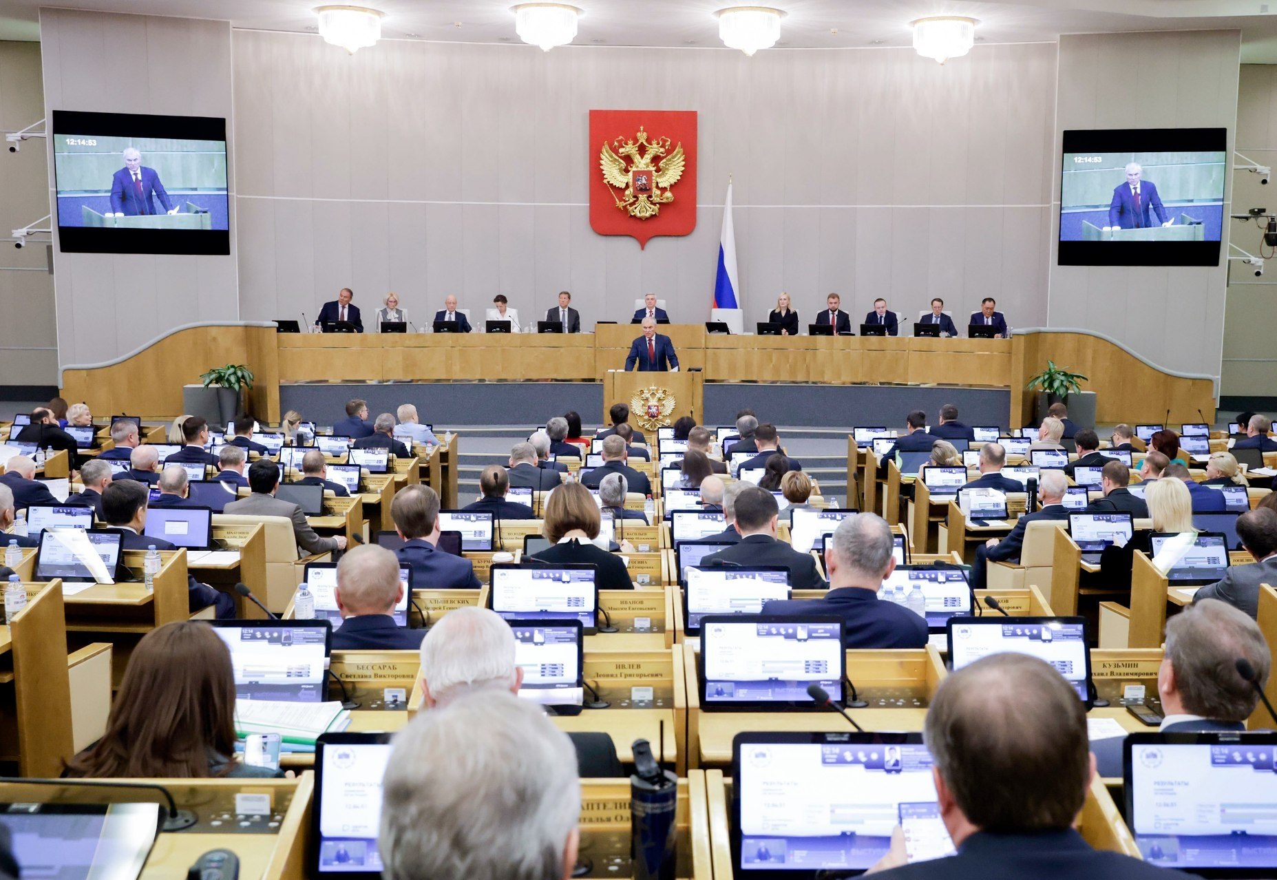 Артём Туров: Итоги первой пленарной недели Государственной Думы