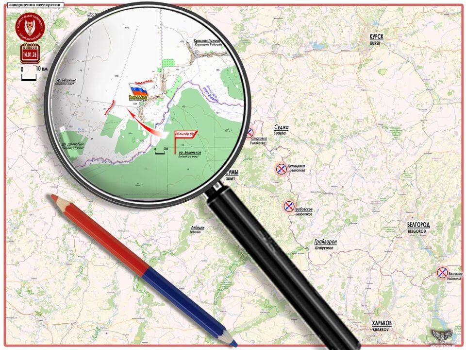 ����� ���������: ��� ��� �������� ��������, ��� � ����� �� �� ��������� �� ���������� ������� ������� �������� ������ � ������ 14 ������ 2026 ����