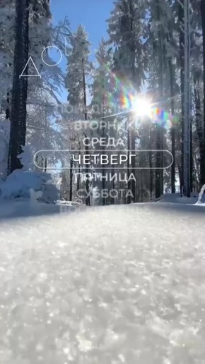 ������� ����, ������� ������������!!!