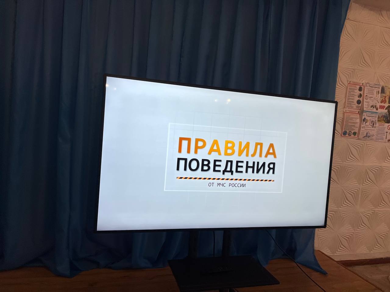 Терроризм без масок. В Доме культуры села Новгородковка прошёл информационный час «Терроризм без масок»