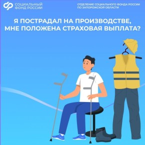 ����� ������� ��� ��������, ���� � ��������� �� ������������