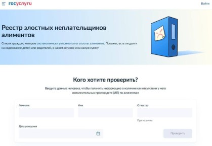 ������ �������� �������������� ��������� �������� �� ����������