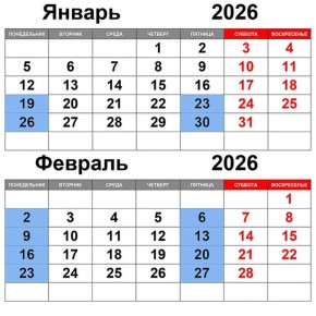 ������������� ������������� ������ ����������� ������� ���� ���������� � ������� ������� ����