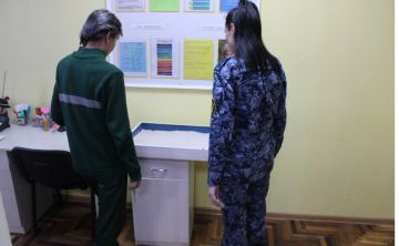 � ����������� ��-1 ��������� �������� �������