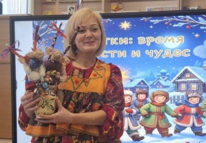 15.01.2026 � ��� ������������ ����� ����������� ������������ ���������� ������������ ����� � ���������� �������� ����������� �������, ��� ��������� ����������� ������������ ��������� �. ���������� � ���� "����������������...