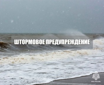 ��������� �������������� �� ��������� ���� �� 16 � 17 ������