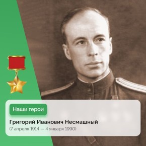 ����������� ������ � ����� ������� ������������� �����