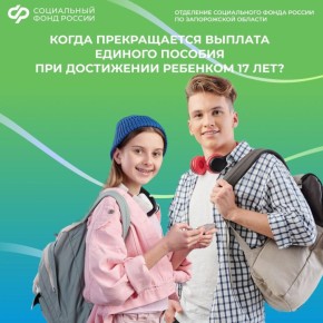 � ���������� ������������� ������ ��������� ���������� ����������������