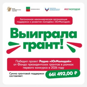 ��� ������� ������� ������������� ����� �� �������� ����� � ����������� �������!