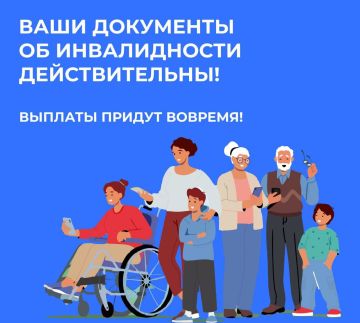 ����� �������� ���������� �� ������������ � ����������� ������� ��������!