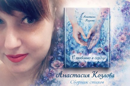 ����� ��������� �������� ������ � 2025 ���� ���� ����� ������ � ���������� ����������� �������� ��������� ��������