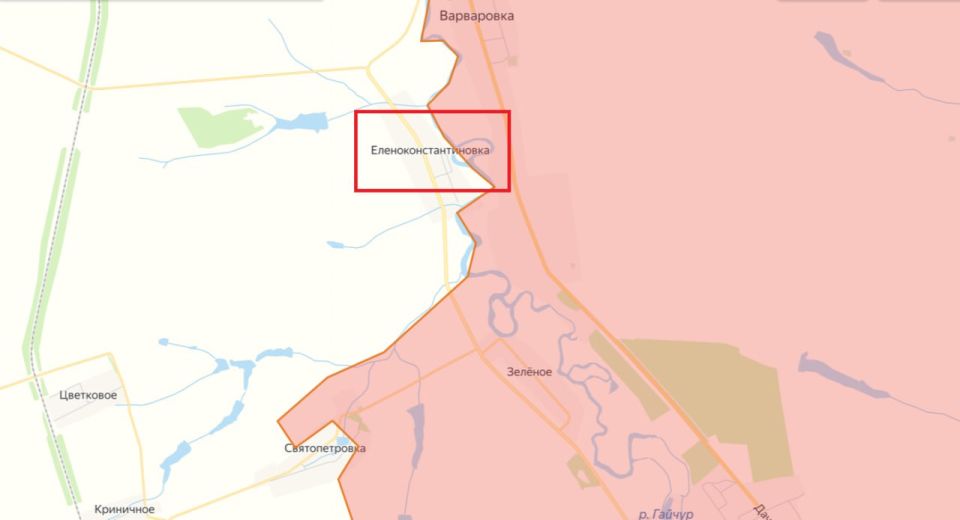 Юрий Котенок: По предварительным данным, Еленоконстантиновка (она же Жовтневое) в Запорожской области, ранее взятая в оперативное окружение, полностью освобождена от украинской оккупации