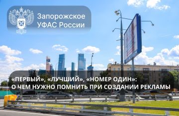 ��1 � ����������� �������������!