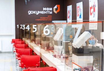 � ����� �������� �������� ����� 150 ������� ���� ����������