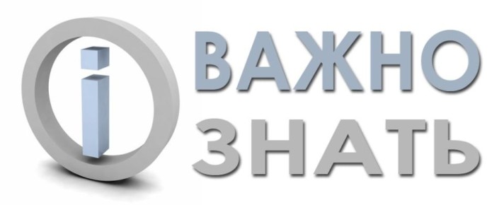 ���������� ����� � ������ ������� ������� �� ������� ���������������� ������� ������������������