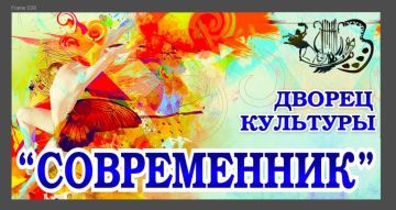 �� "����������� " ���������� �� ������ ����������, ����������� � ���������� �����������: