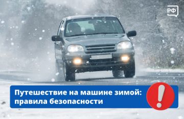 ����� �������� ������ ���� �������� �������������: ������� ������, ������ � ������ ��������� �������� ���� ������