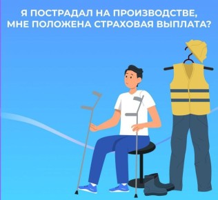 ����� ������� ��������, ���� ��������� �� ������������