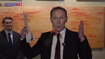 ���������� ����� � �������� � ������ VII ������ �������������� ��������� ������, ������!� ������� ��������� � ����� ����������� �� �������� ���� � ������