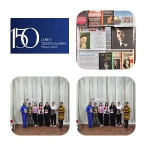 17 ������ 2026 ���� �� ������� �������� ���� ������� � ����� ���������������� ��������