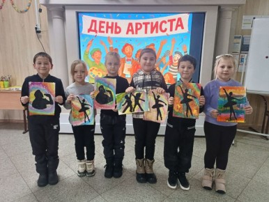 �� ��� ������� � ���������� ������-�����