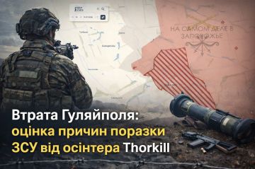 �������!. ���������� ������� �������� ���� ������ ���������