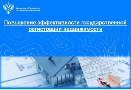 ��������� ������������� ��������������� ����������� ������������