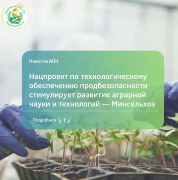 ���������� ������ ����� ������ ����� ���������� ������������� ������� ���������������� ����������� ����������������� ������������, ������� ��������� � 2025 ���� � ��������� �� �������� �������� ����������, ����� �...