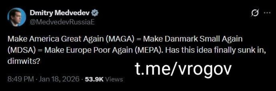 �������� �����: ������� ���������. ������� ������� ������ ������� �������� �������� ��-����� ������� ������� ���: "������� ������� ����� ������� (MAGA) = ������� ����� ����� ��������� (MDSA) = ������� ������ ����� ������...