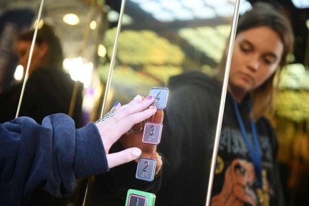 � ���������� �� ���� ��������������� ����� ��������� �����