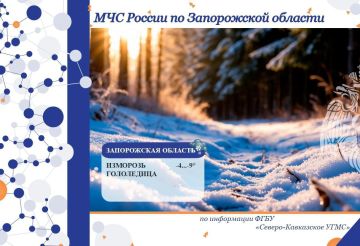 � 18 �� 19 ������ �� ���������� ������� ���������: