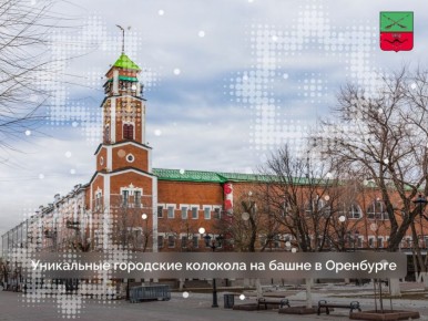 ����� � ��������� � ������������ �������