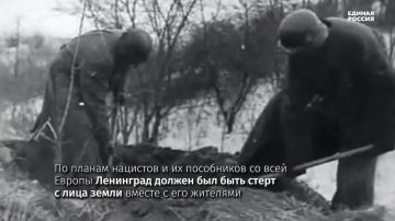 18 ������ 1943 ���� ���� �������� ������� ����������