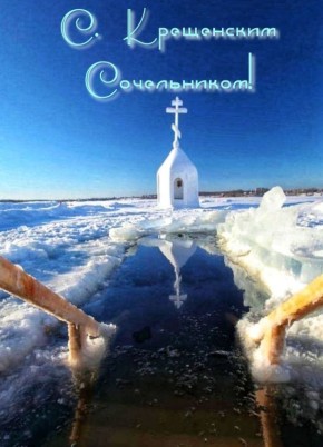 ������ �������� ����� ��������