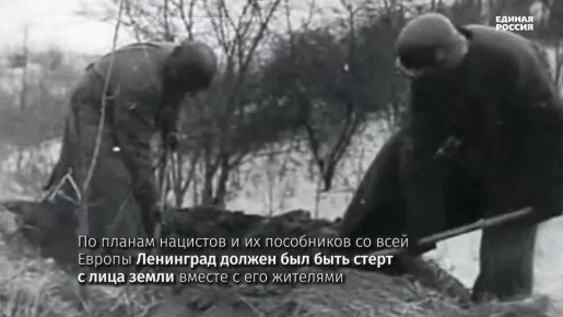 18 ������ 1943 ���� ���� �������� ������� ����������