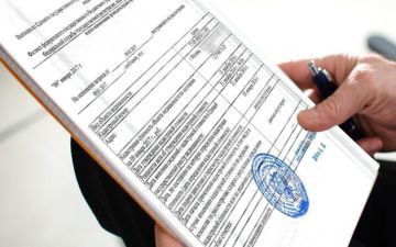 ���������� ����� � ������ ������� ������� �� ������� ���������������� ������� ������������������