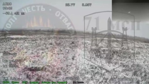 ���������� �����������.. ��������� 71 ������������ ��������������� ����� ���������� "����������" ������ �����