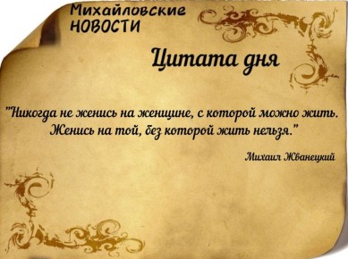 ������ ����. ������ � ���������� ����������� ������� �� ������ � 19 �� 25 ������ 2026 ����